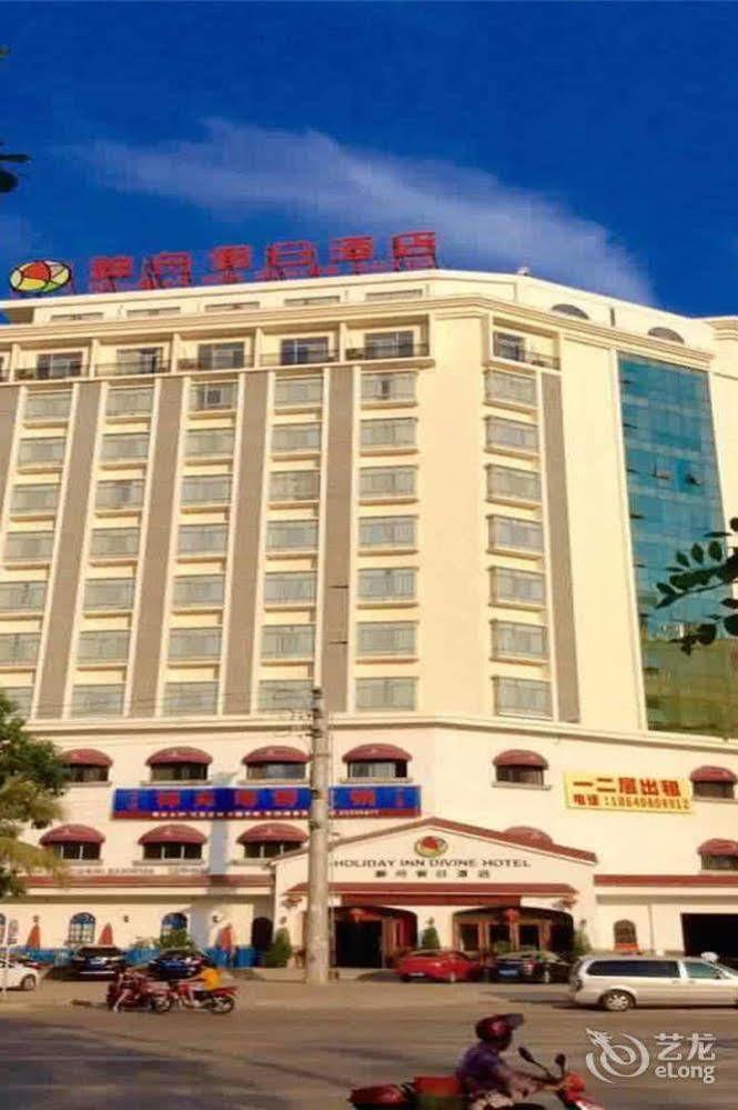 Lingshui Shenzhou Holiday Hotel Exterior foto